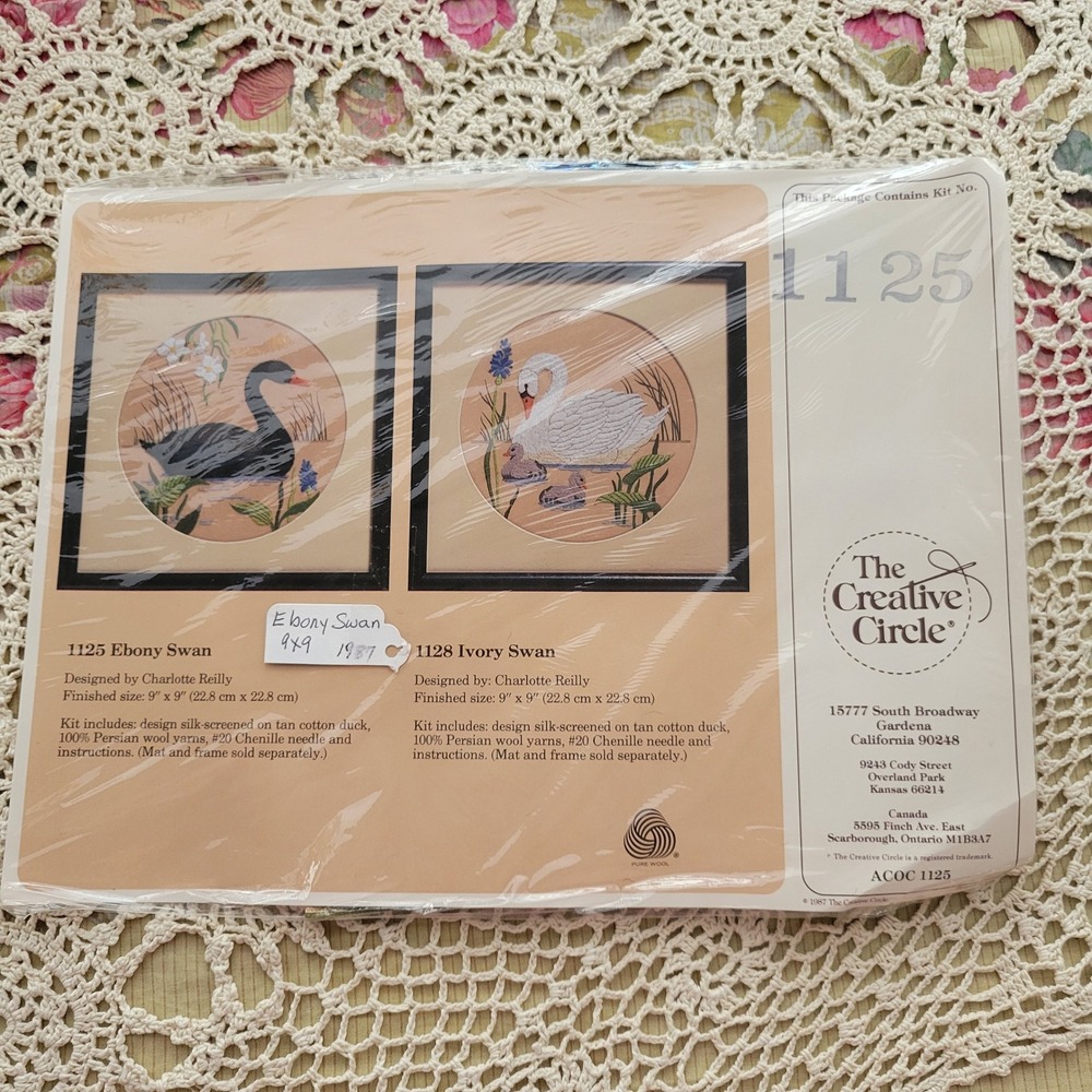 Vintage 1987 Creative Circle Ebony Swan Needlepoint Kit 1125 Charlotte Reilly